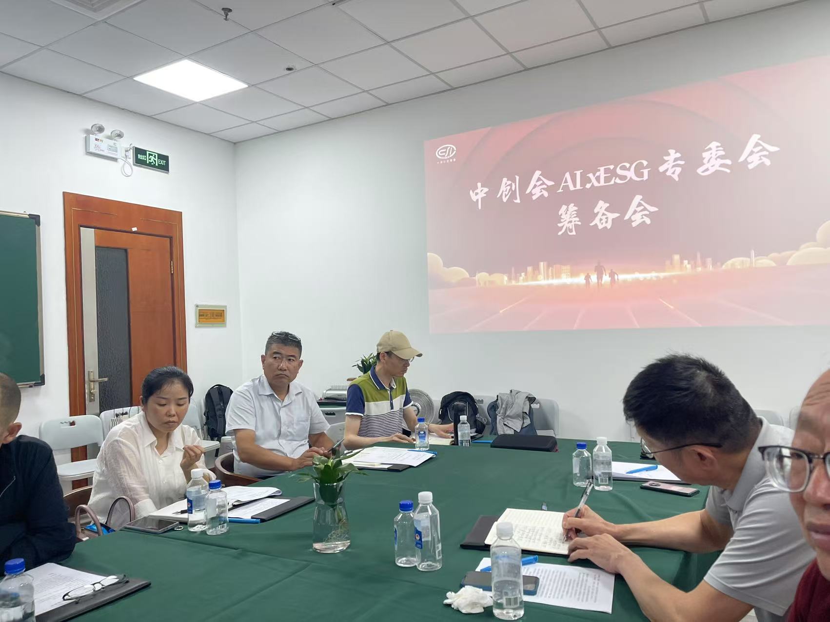微信图片_20250727113521.jpg