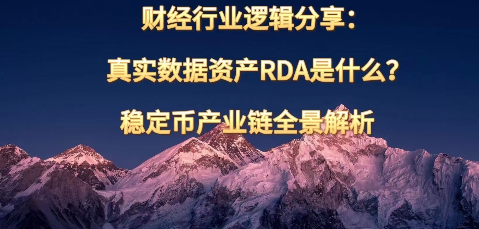 微信图片_20250716221535.jpg
