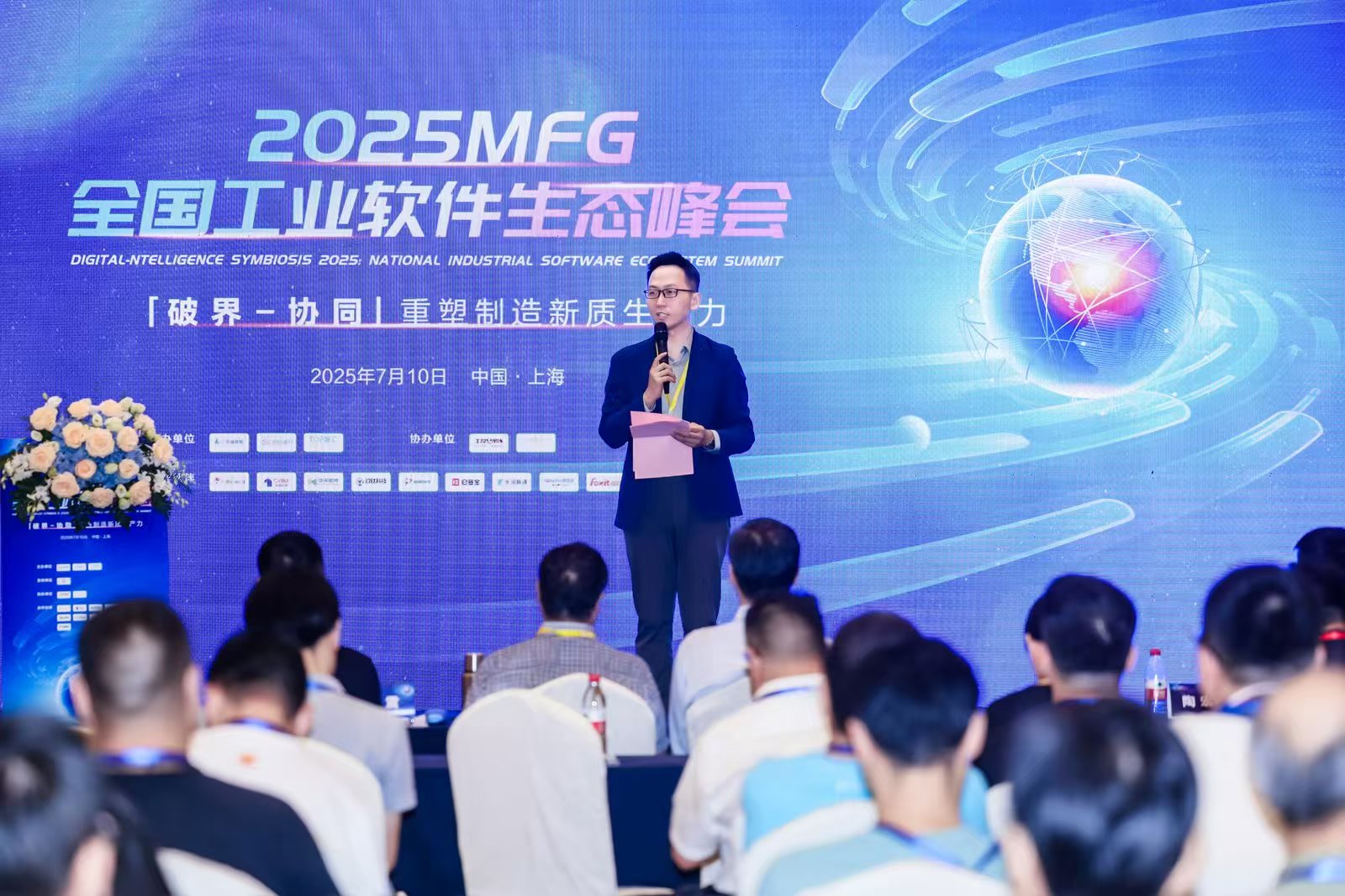 微信图片_20250711105347.jpg