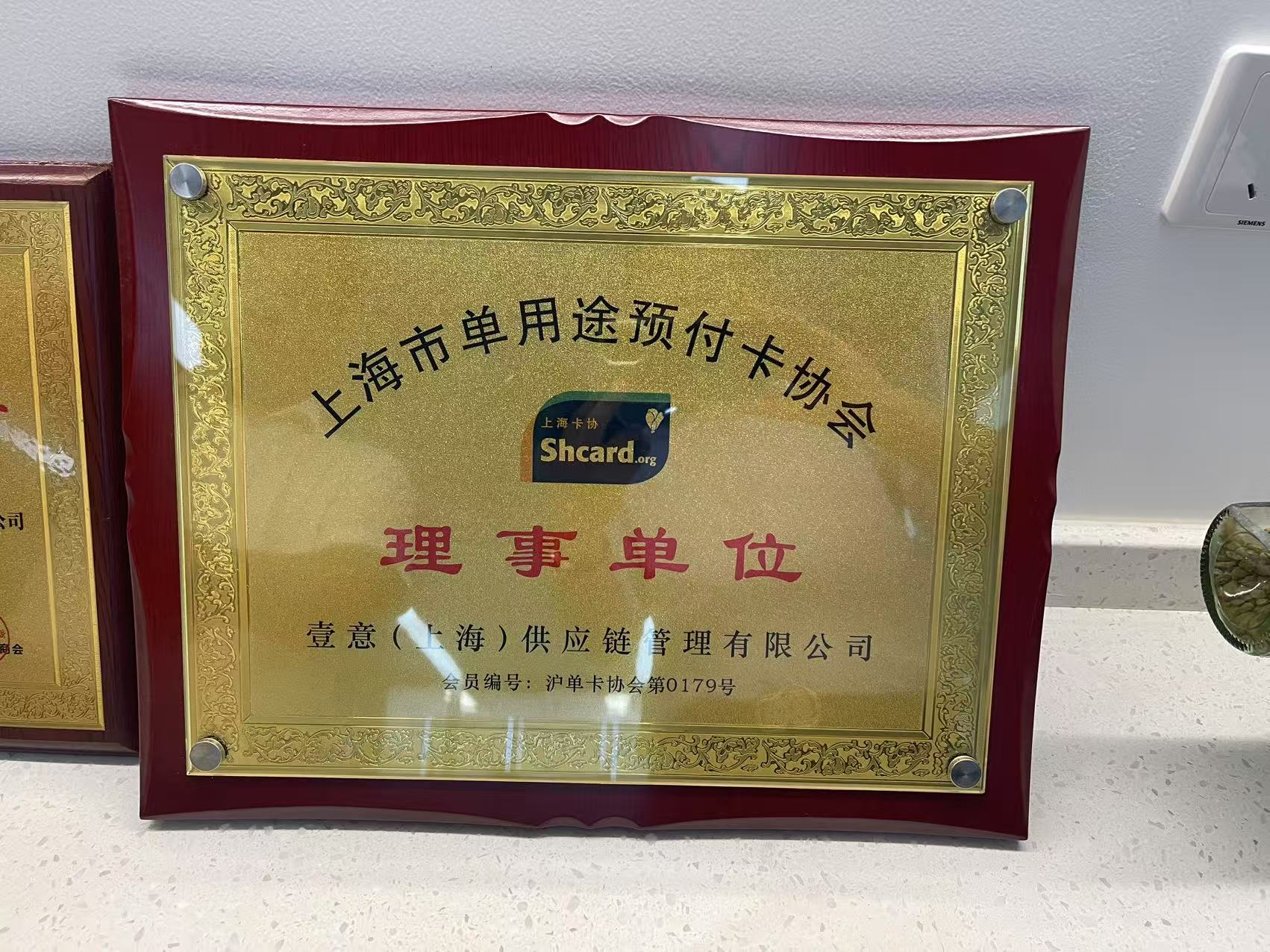 微信图片_20250707104815.jpg