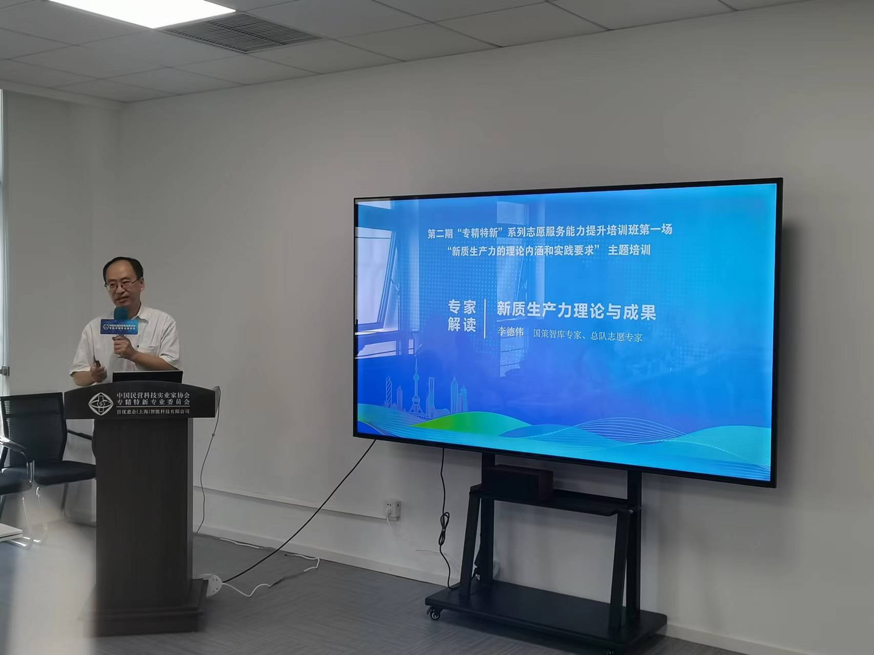 微信图片_20241001215630.jpg