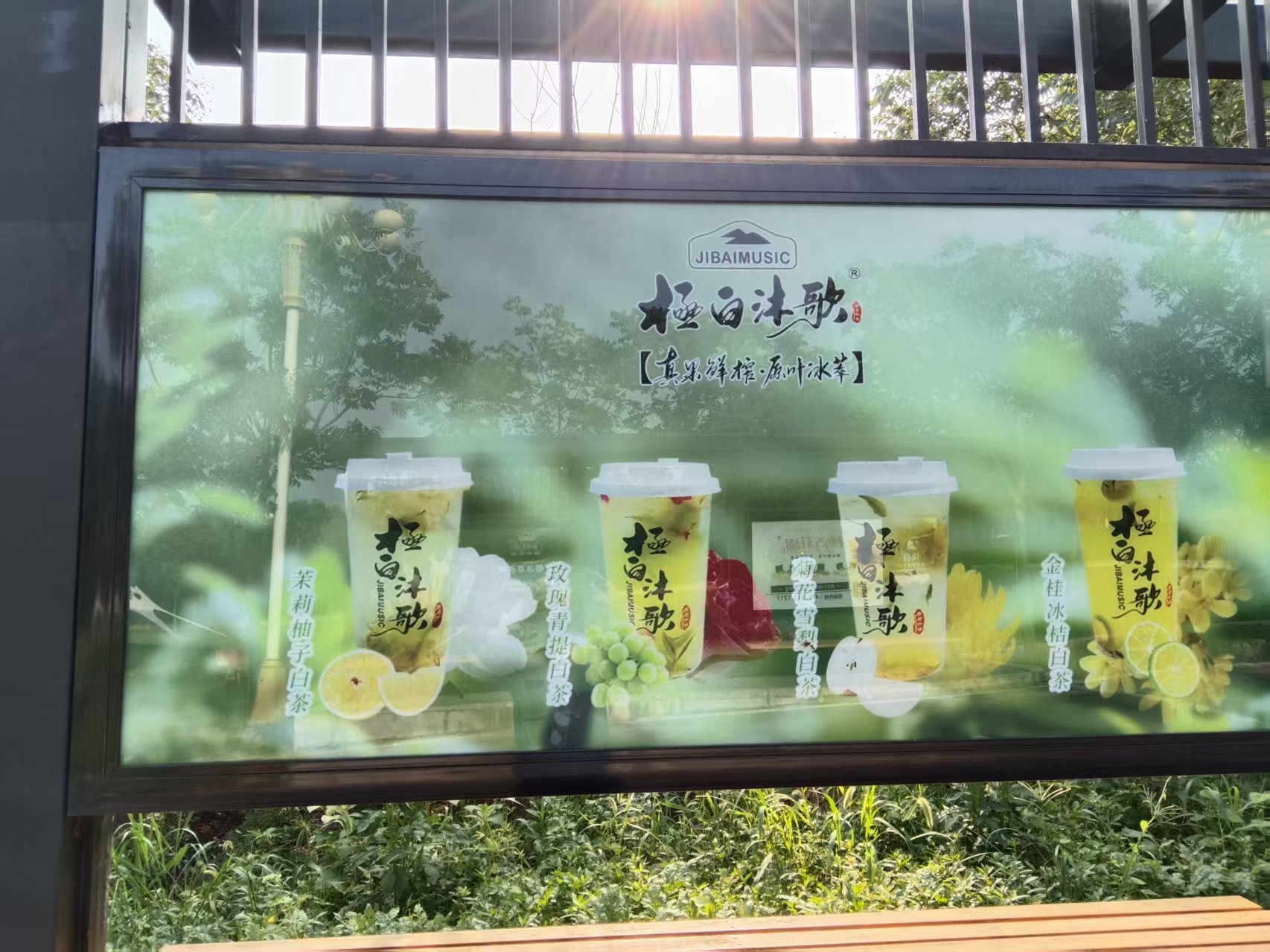 微信图片_20250715210133.jpg