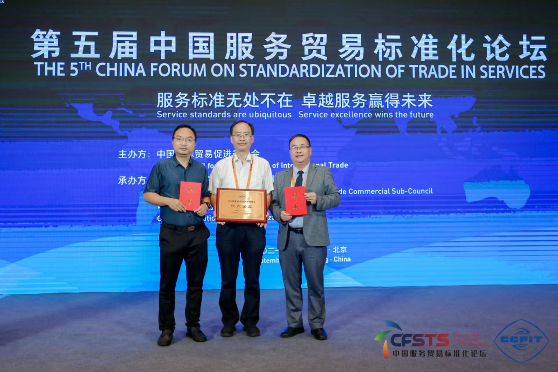 微信图片_20250717212420.jpg