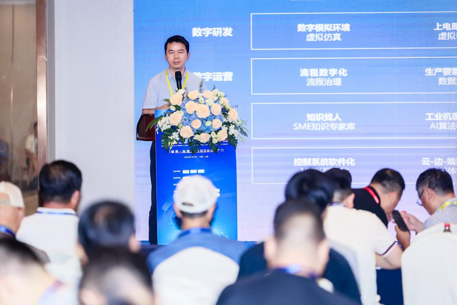 微信图片_20250711104807.jpg