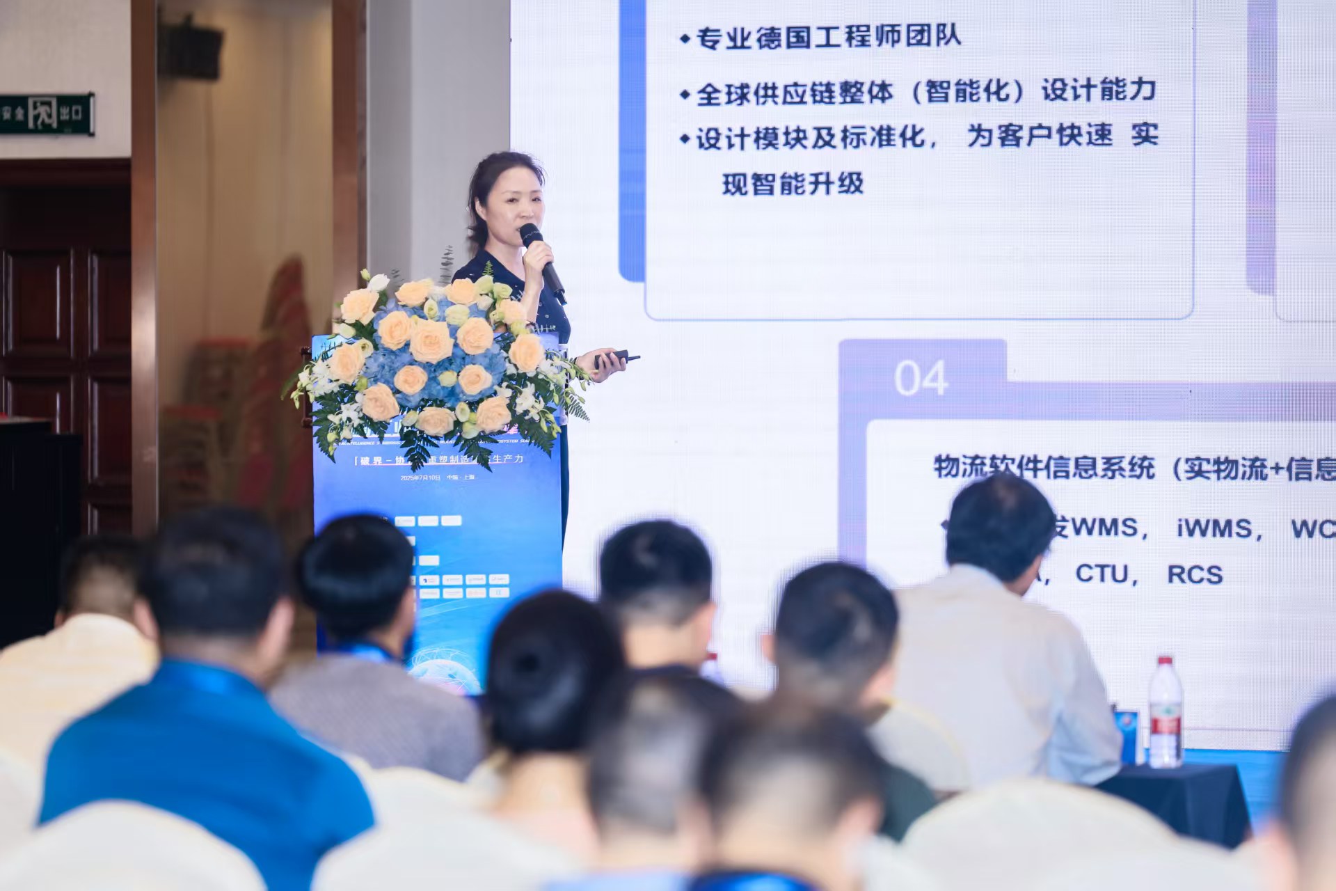 微信图片_20250711104617.jpg