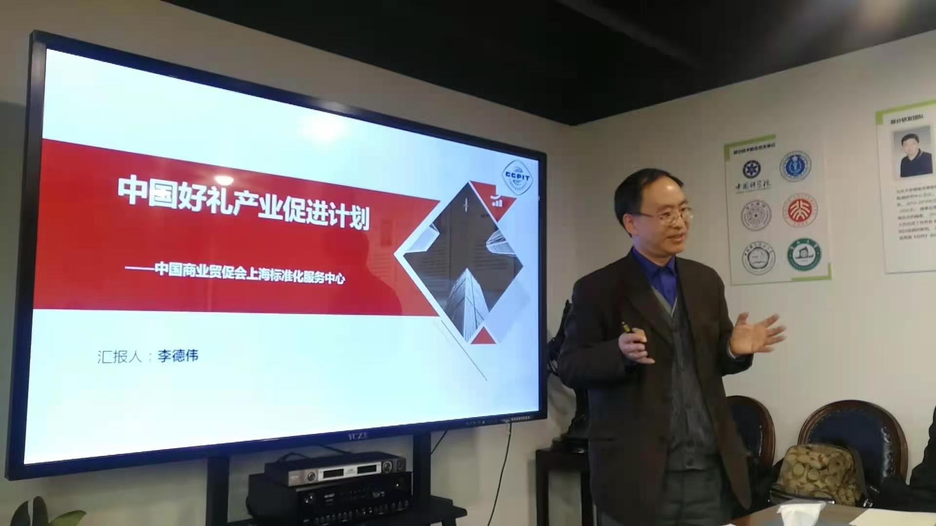 微信图片_20250717212434.jpg