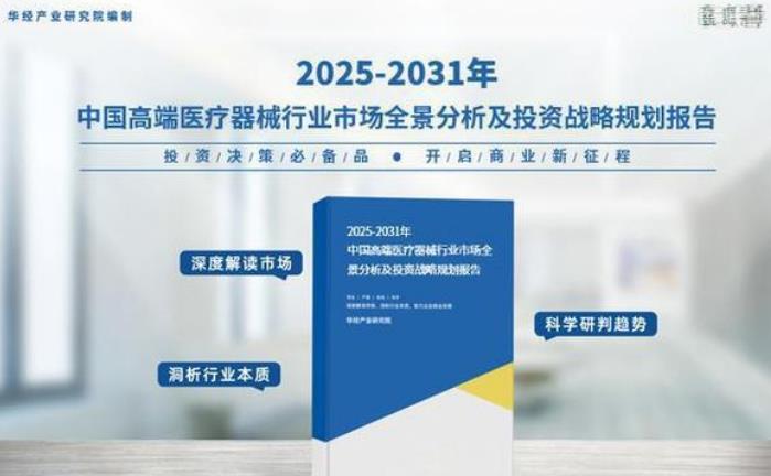 搜狗截图25年07月08日1031_16.jpg