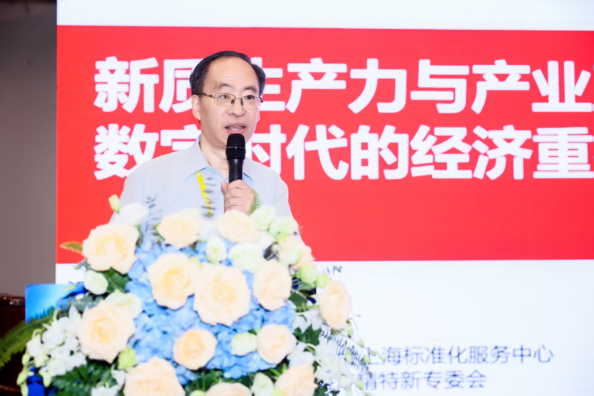 微信图片_20250711104918.jpg