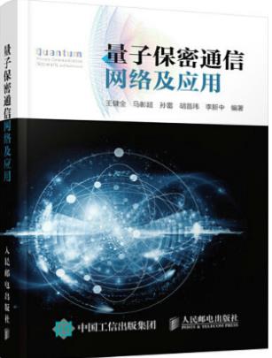搜狗截图25年07月02日2004_6.jpg