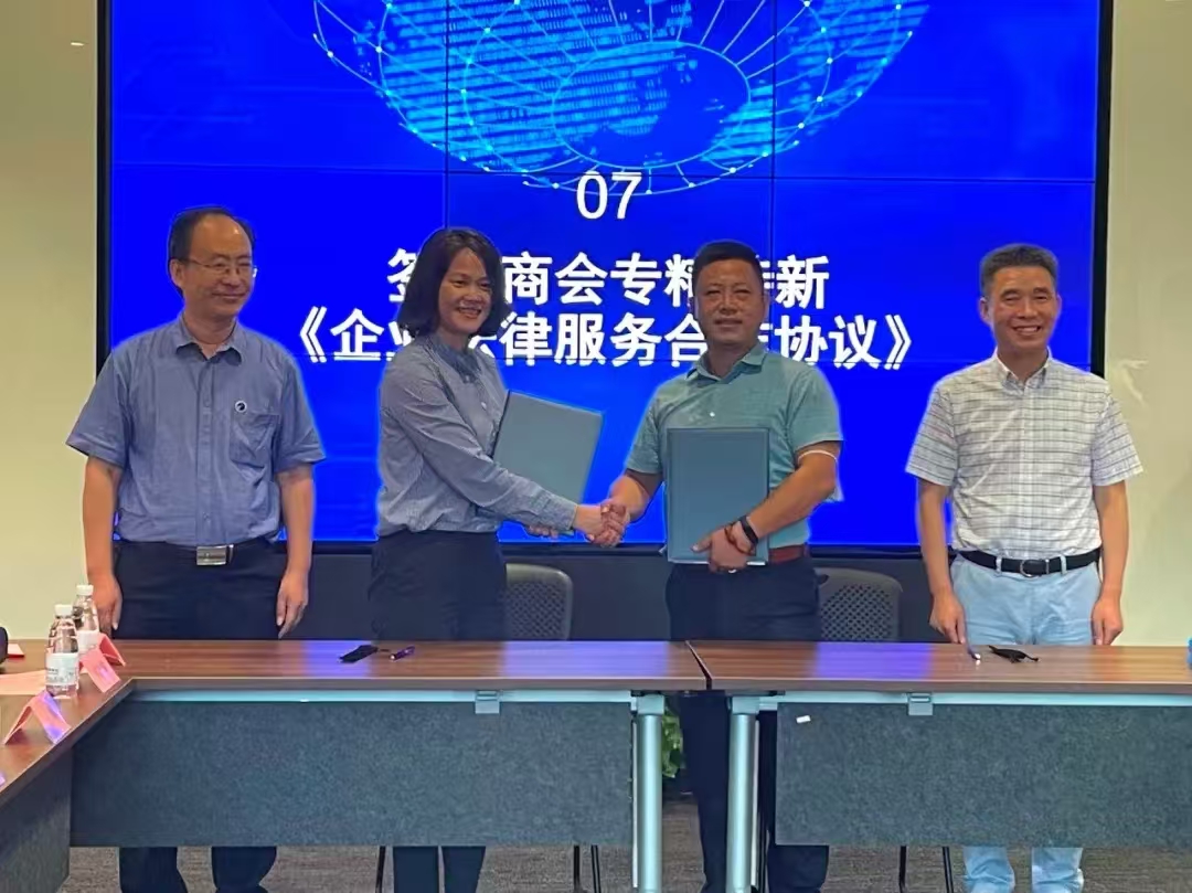 微信图片_20250702092917.jpg