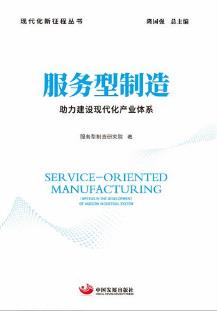 搜狗截图25年07月11日1122_16.jpg