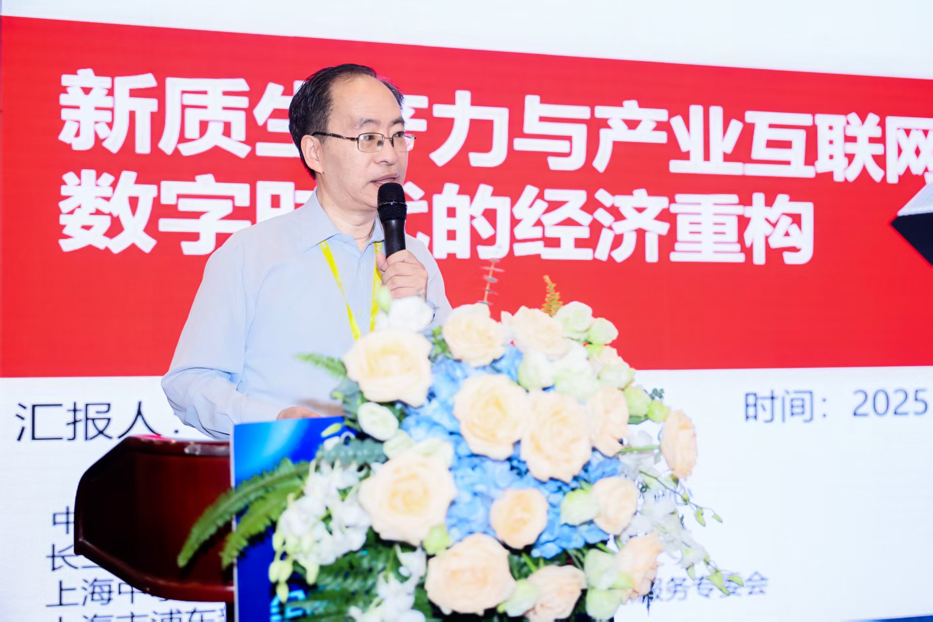 微信图片_20250720135420.jpg
