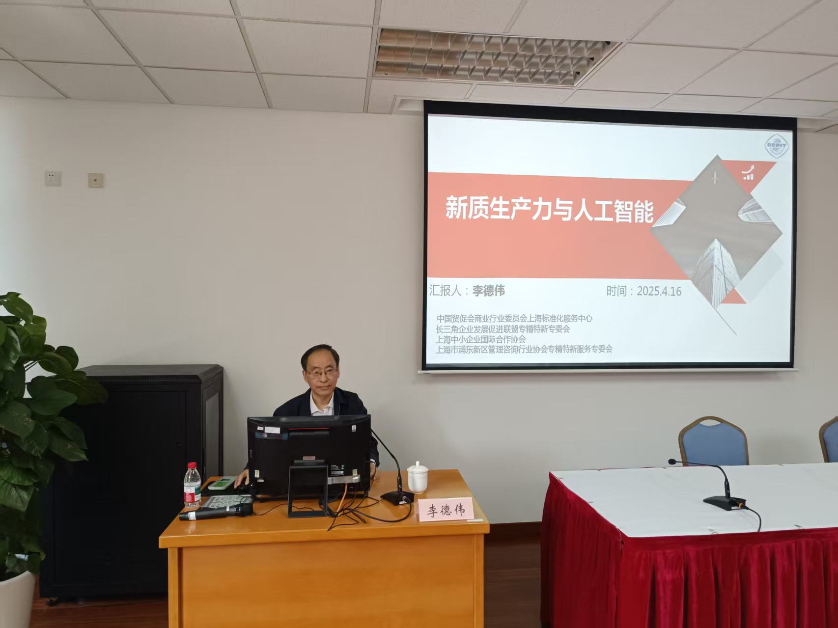 微信图片_20250416200913.jpg