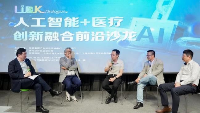 搜狗截图25年07月13日1650_51.jpg