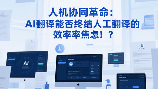 搜狗截图25年07月01日2300_25.jpg