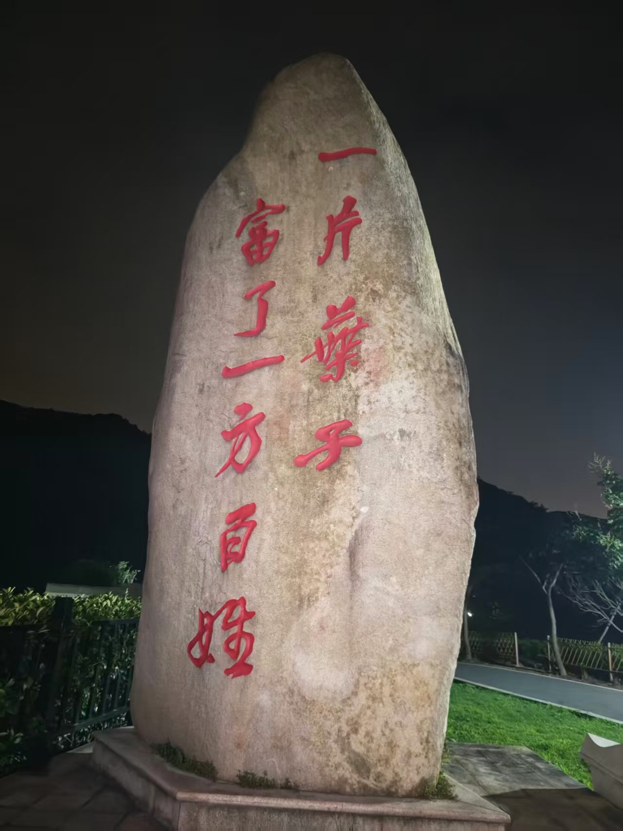 微信图片_20250715204954.jpg