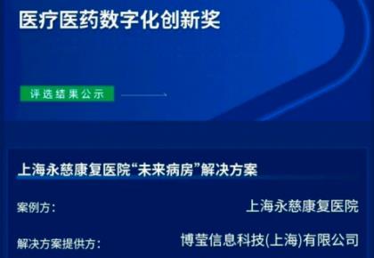 搜狗截图25年07月08日1415_53.jpg