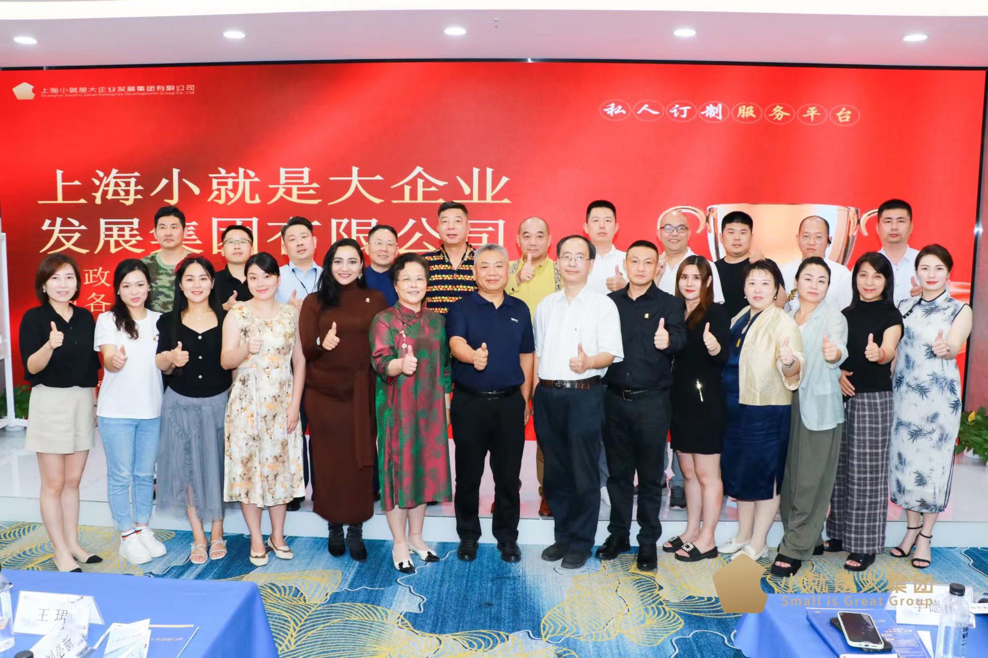 微信图片_20240904223045.jpg