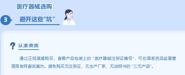 搜狗截图25年07月20日1325_14.jpg