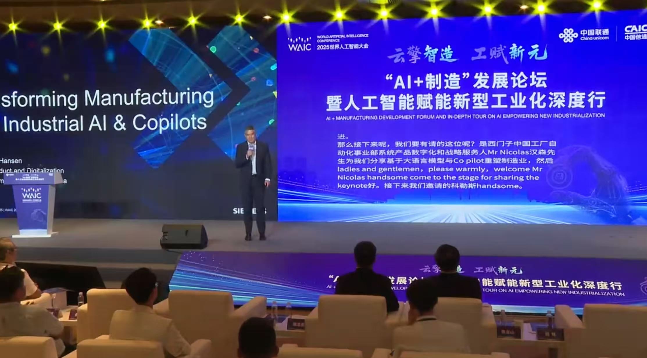 微信图片_20250727113620.jpg