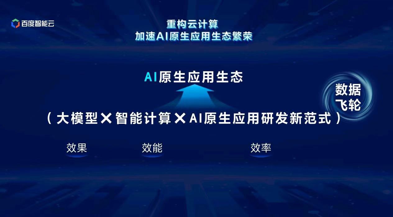微信图片_20250816131027.jpg