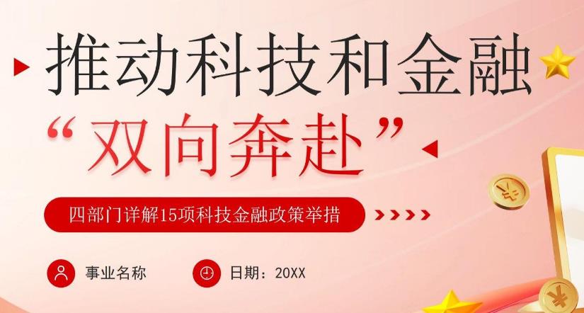 搜狗截图25年08月18日1005_17.jpg