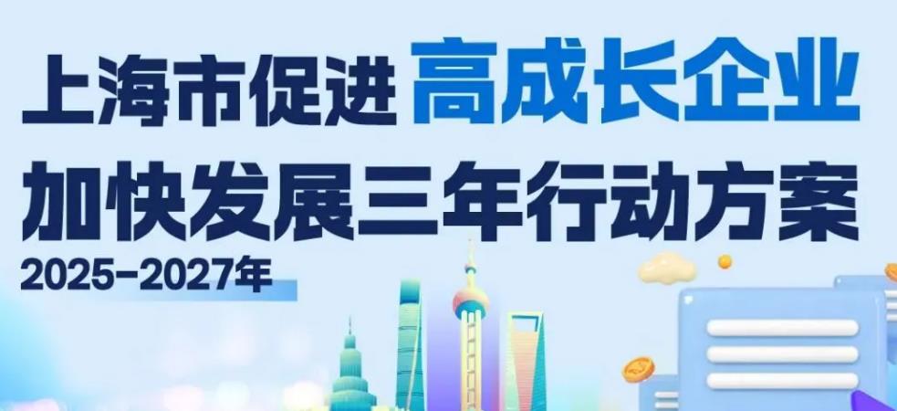 搜狗截图25年08月15日2132_1.jpg