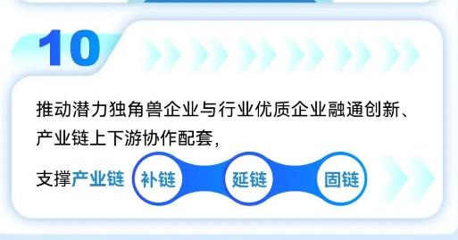 搜狗截图25年08月15日2136_12.jpg
