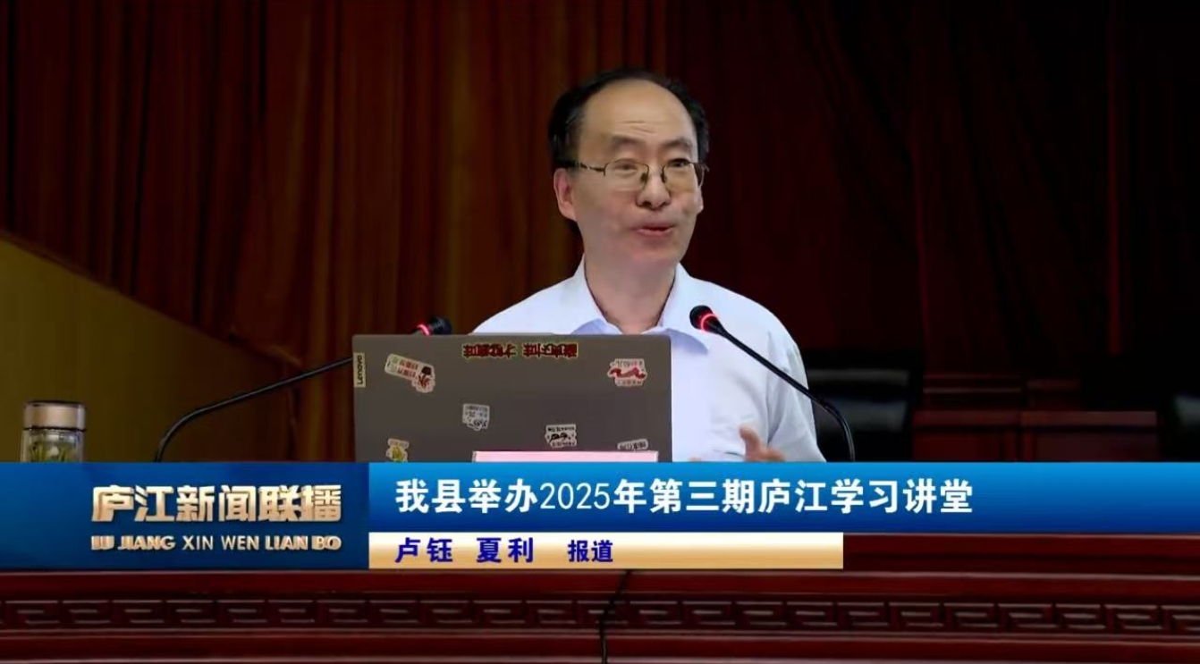 微信图片_20250825085509.jpg
