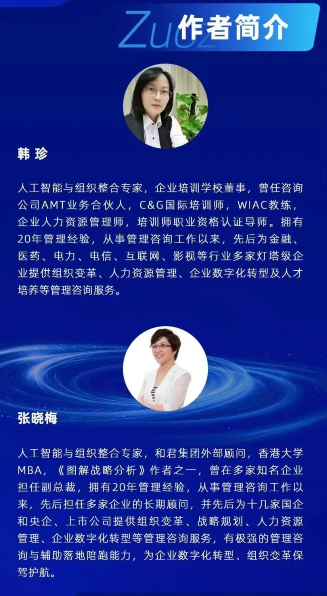 微信图片_20250816171230.jpg