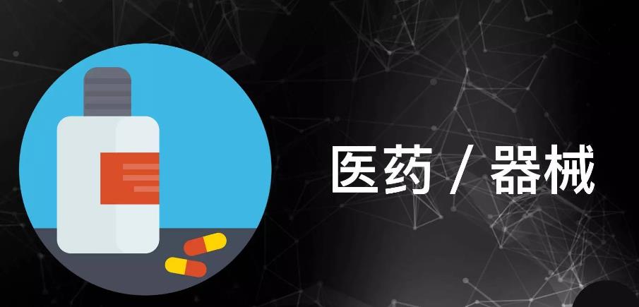 搜狗截图25年08月27日1153_1.jpg