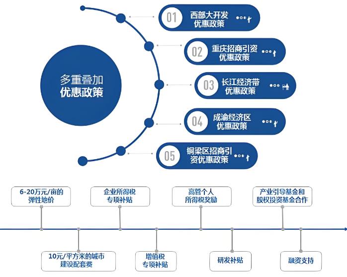 搜狗截图25年08月30日1914_41.jpg