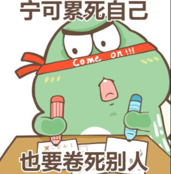 搜狗截图25年08月23日0957_3.jpg