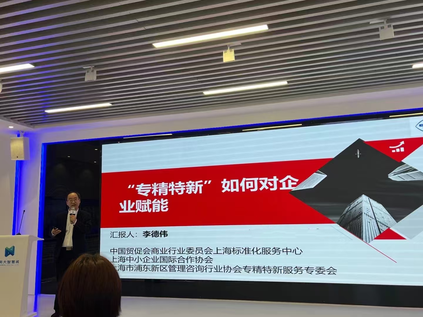 微信图片_20250717211751.jpg
