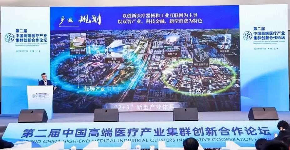 搜狗截图25年08月30日1854_22.jpg
