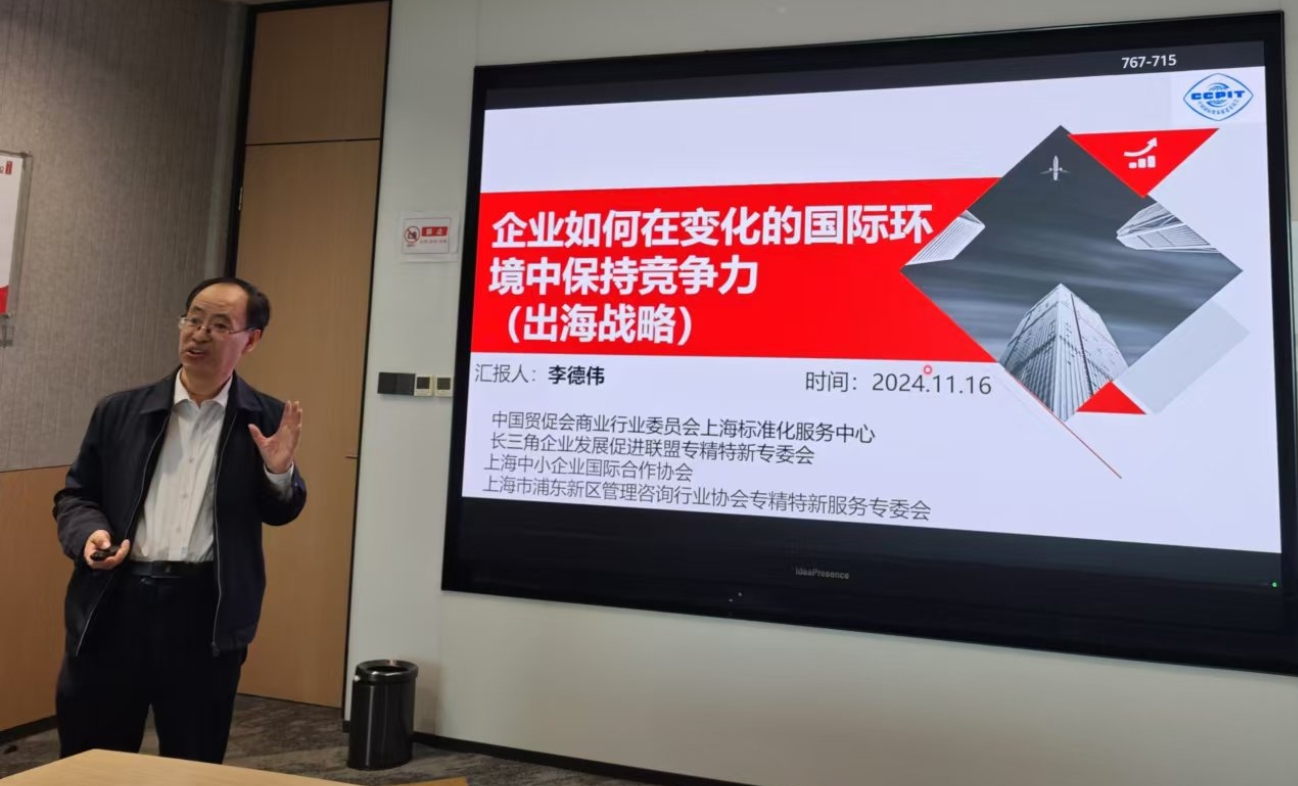 微信图片_20241117232504.jpg