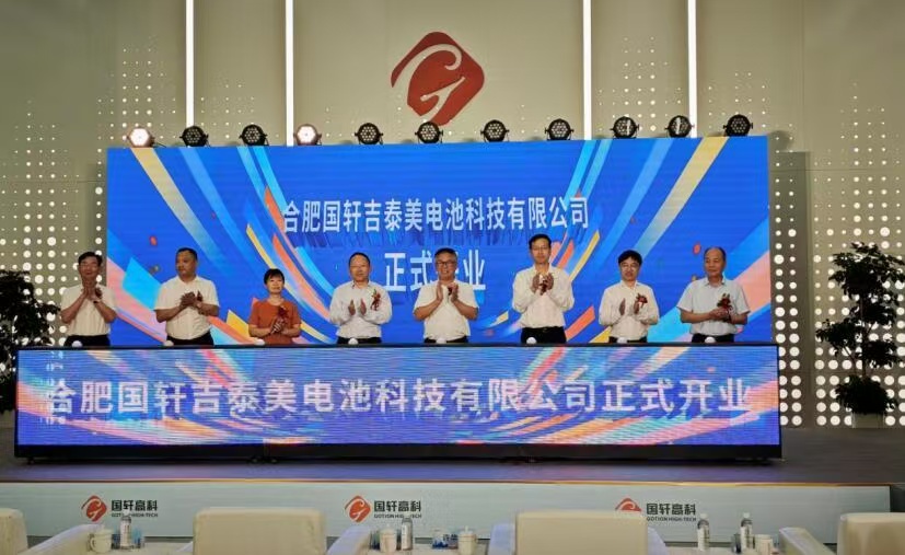 微信图片_20250813144407.jpg