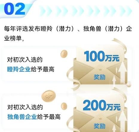 搜狗截图25年08月15日2133_4.jpg