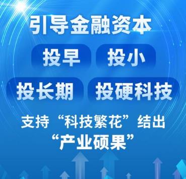 搜狗截图25年08月18日0951_3.jpg