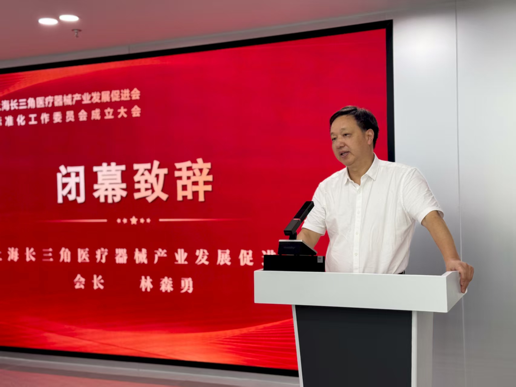 微信图片_20250802110103.jpg