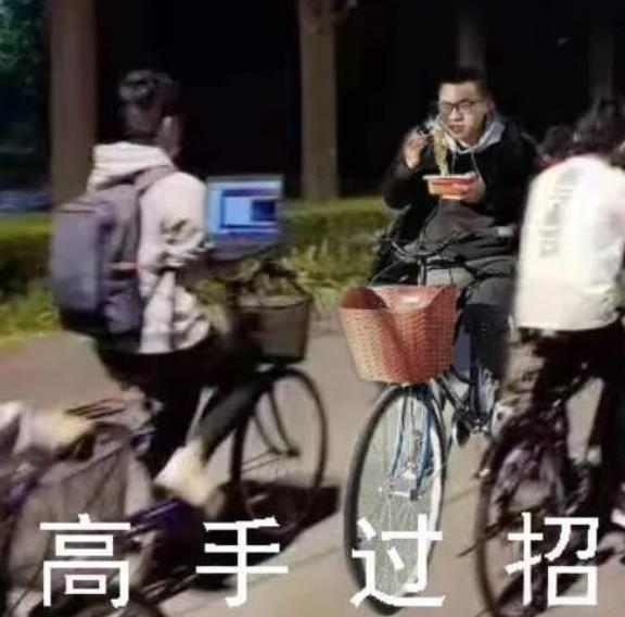 搜狗截图25年08月23日1021_25.jpg