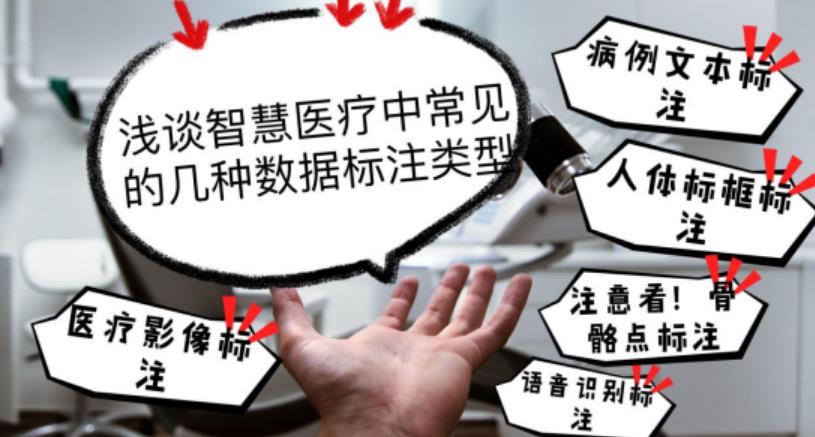 搜狗截图25年08月24日2211_16.jpg