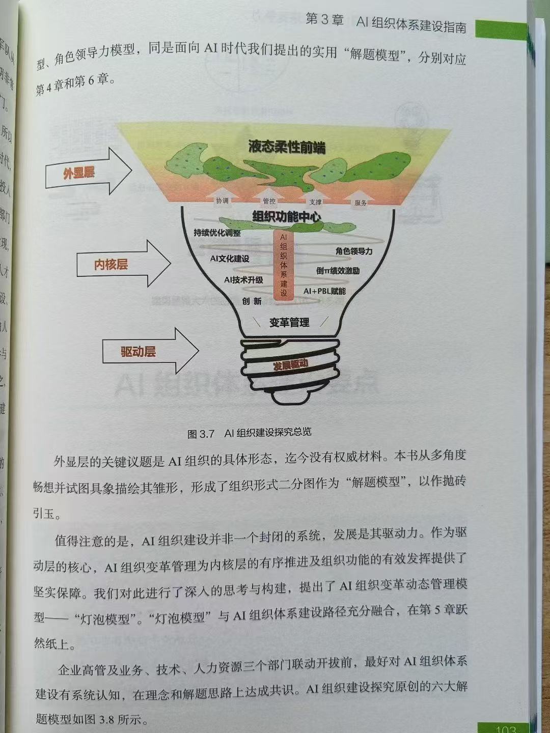 微信图片_20250816171142.jpg