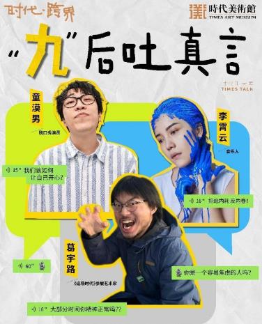 搜狗截图25年08月23日1032_35.jpg