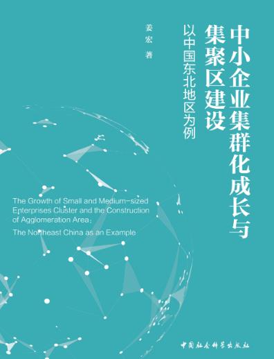 搜狗截图25年08月30日1916_43.jpg