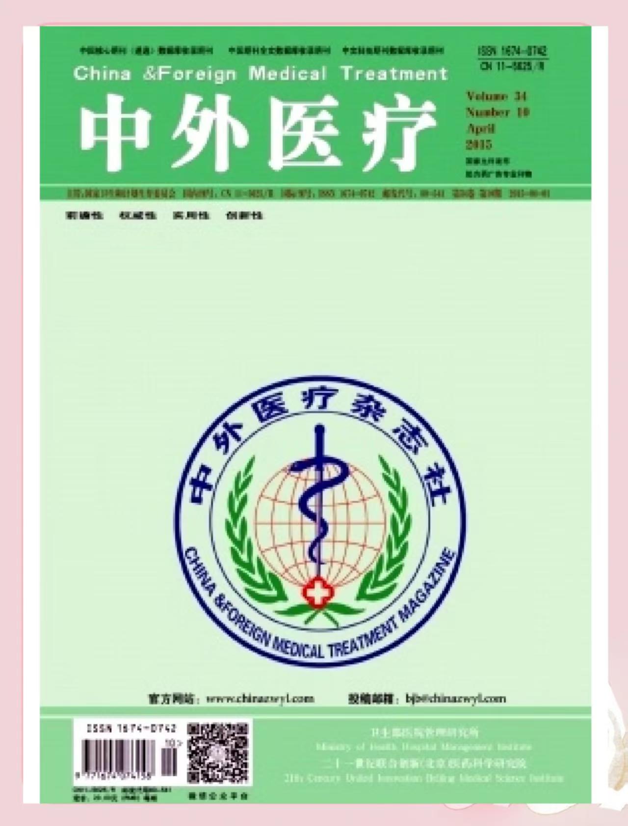 微信图片_20250827201346.jpg