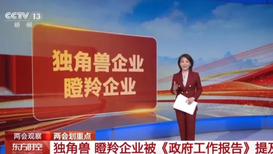 搜狗截图25年08月15日2320_25.jpg