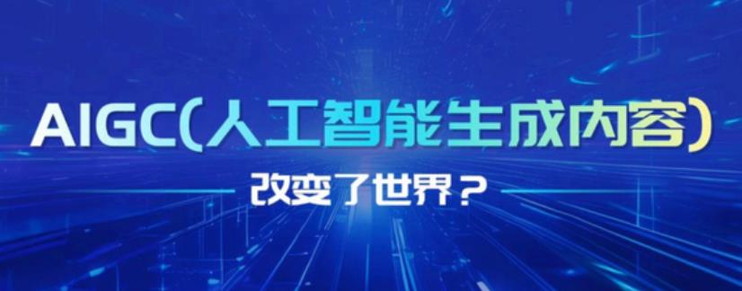 搜狗截图25年08月23日2222_52.jpg
