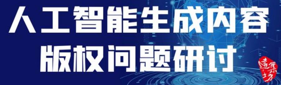 搜狗截图25年08月23日2223_53.jpg