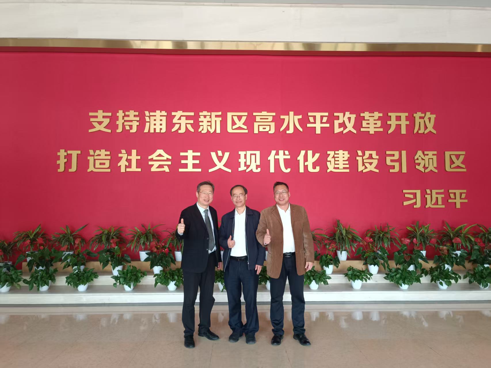 微信图片_20250416200955.jpg